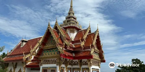 Wat Tham Yai Prik