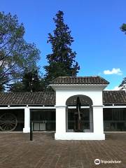 Museo de la Industria Azucarera - Casa Obispo Colombres