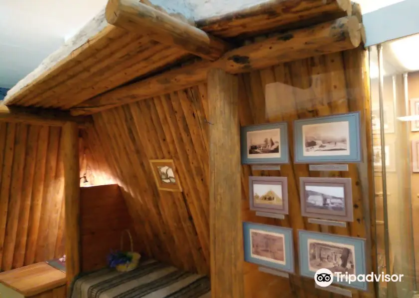 Museum of History of Development of South Yakutia