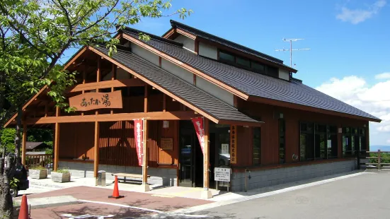 Takayu Onsen Attaka-yu