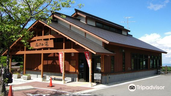 Attakayu Public Onsen