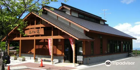 Attakayu Public Onsen
