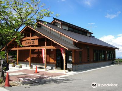 Attakayu Public Onsen