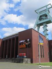 Немецкий музей угольной промышленности