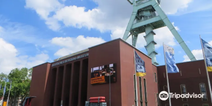 德國礦業博物館