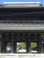 Akabanebetsuin Chikanobu Temple