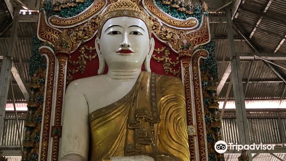 Myathalun Pagoda