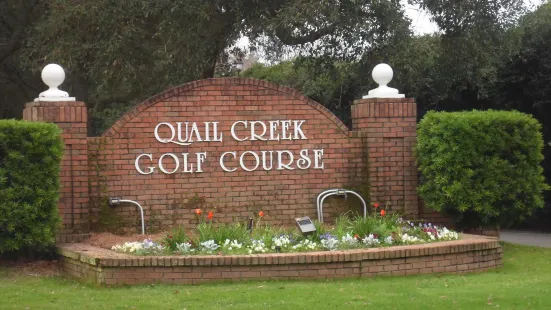 Quail Creek Golf Course