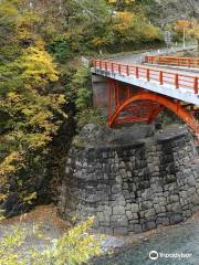 Maekura Bridge