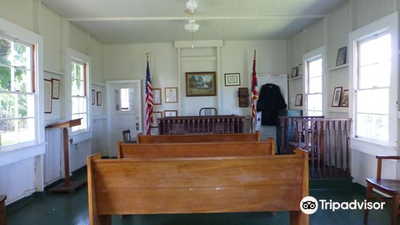 Hāna Cultural Center