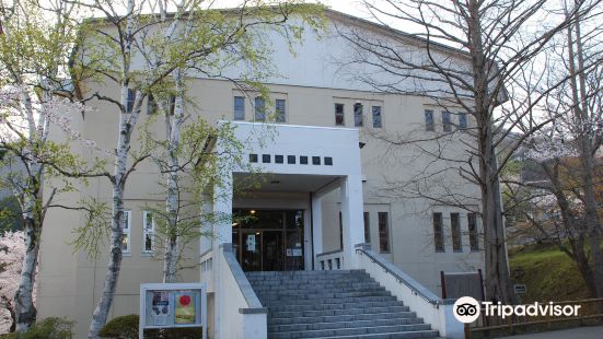 Hakodate City Museum