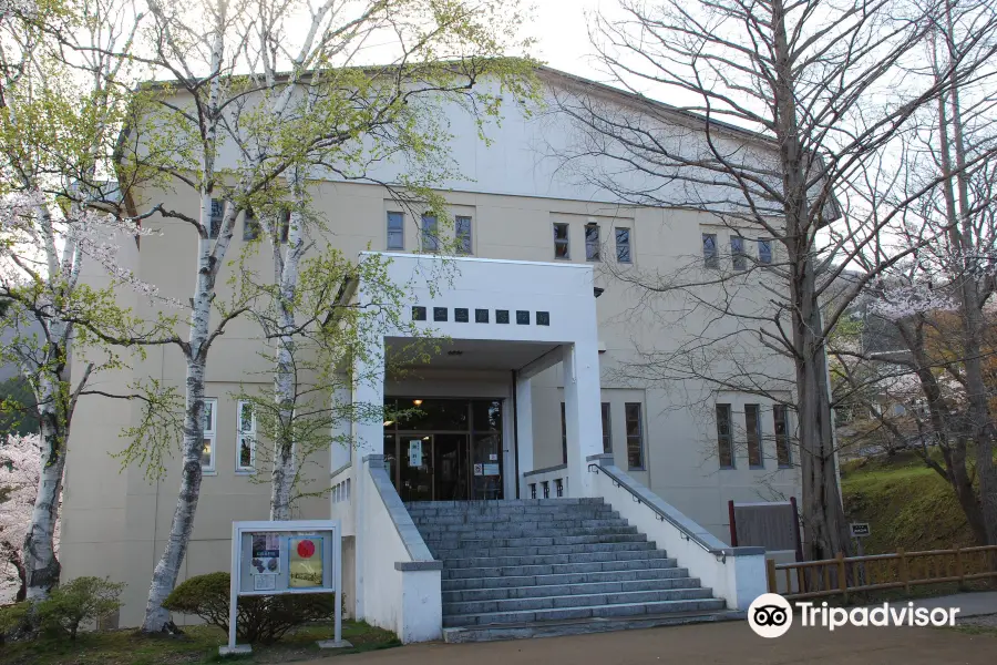 Hakodate City Museum