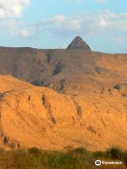 Kolah Ghazi National Park