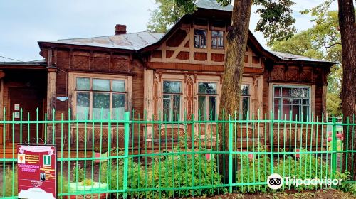 Bezhetsk Memorial Museum of Literature and Local Lore