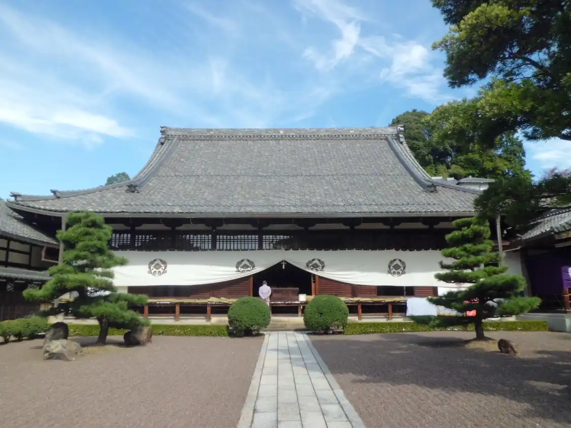 Hotel in zona Zuizenji Temple