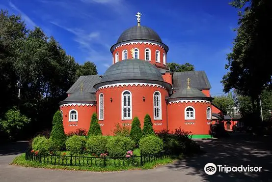 Храм великомученика андриана и натальи москва фото