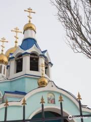 The Temple of Samara Saints Cathedral