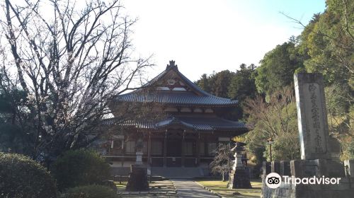 Sainenji Temple (Inada Gobo)