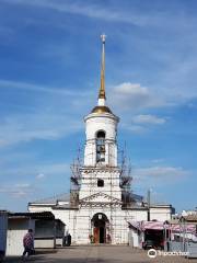 Temple of the Saint Great Martyr Ekaterina