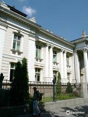 Bibliothek der Universität Belgrad