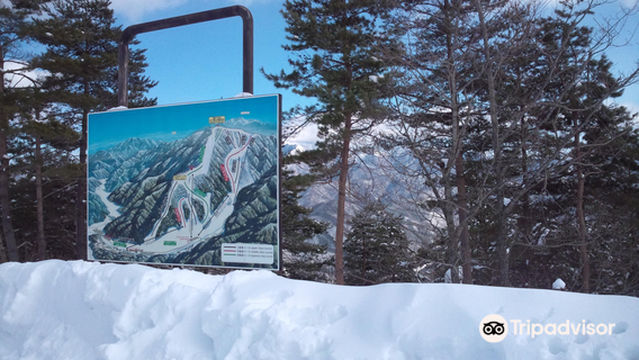 Yabuhara Kogen Ski Area