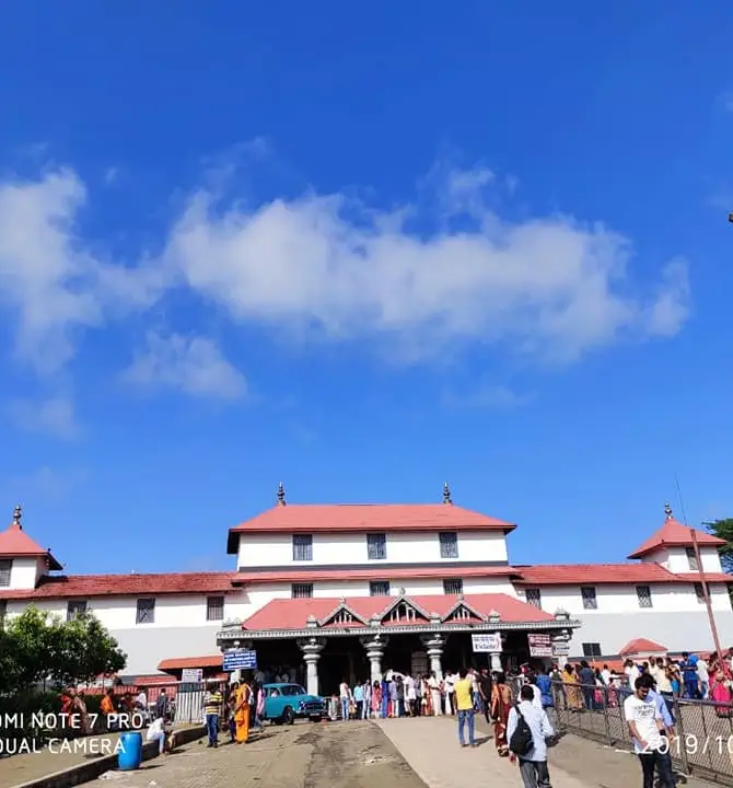Dakshina Kannada