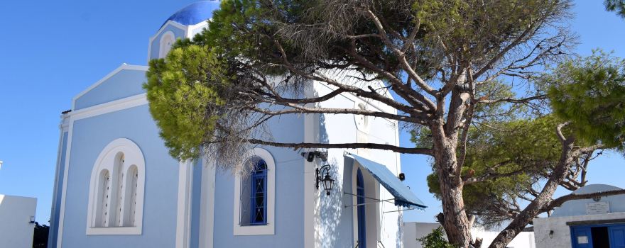 Panagia Kastriani