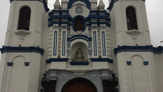 Santuario de Nuestra Senora del Carmen