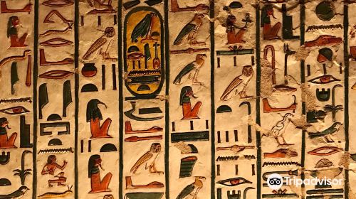 Tomb of Queen Nefertari