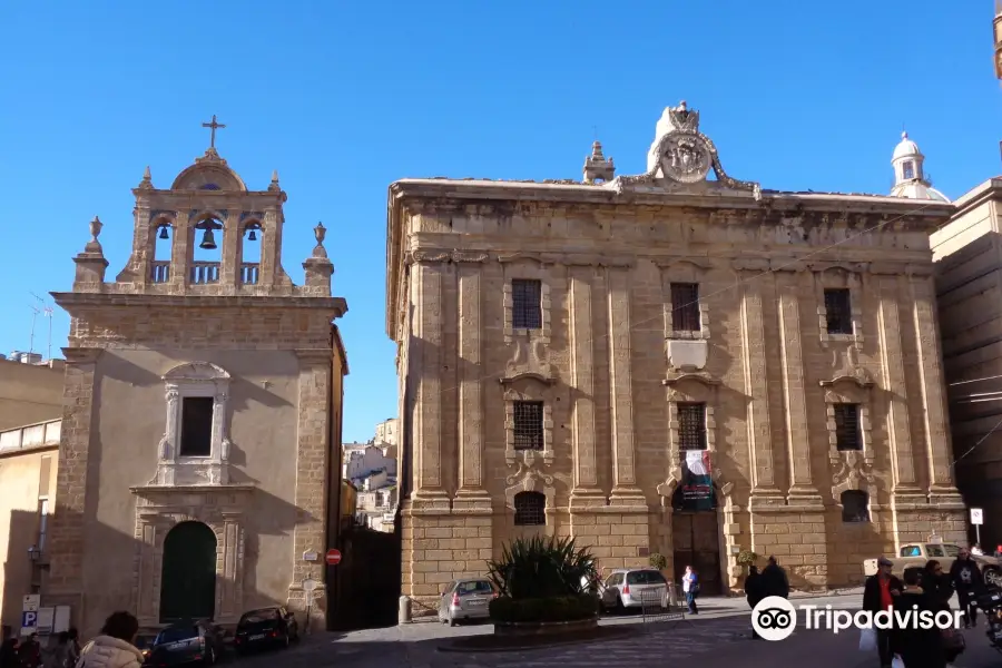 Museo Civico al Carcere Borbonico