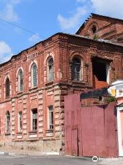 Buildings of the Zausailov Tobacco Factory
