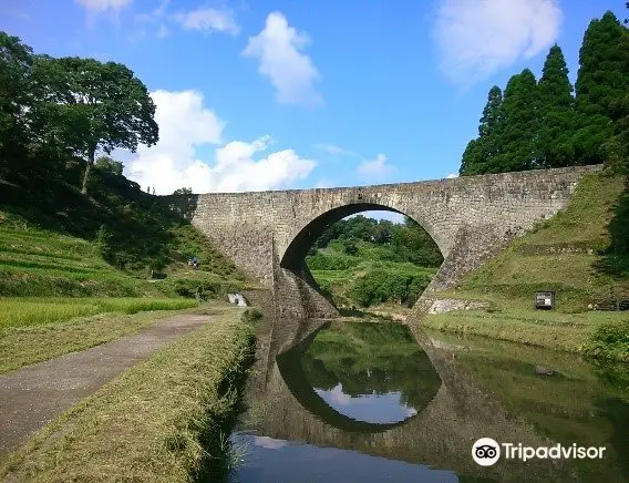 Tsūjun Bridge