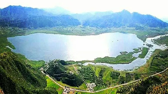 Zarivar Lake