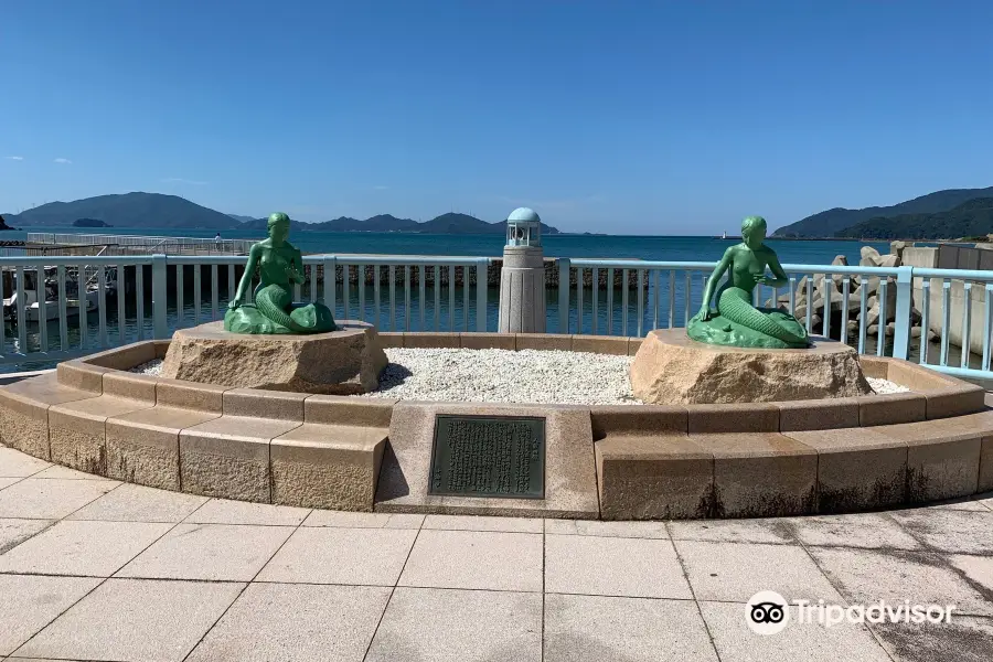 Mermaid Terrace