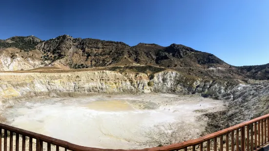 Stefanos Crater The Volcano