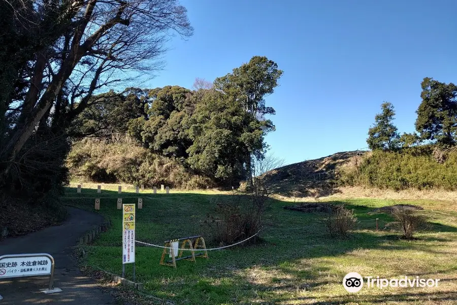 Motosakura Castle Ruins