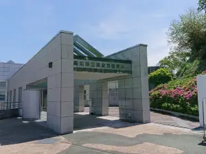 Kochi Prefectural Museum of History