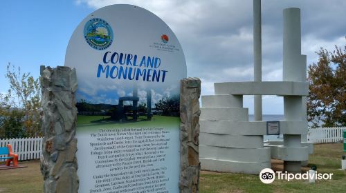 Courland Monument