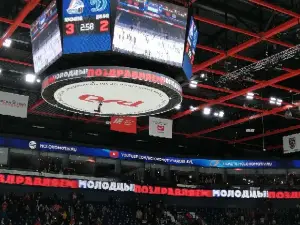 Arena-2000. Lokomotiv