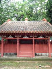 Gongendo Shrine