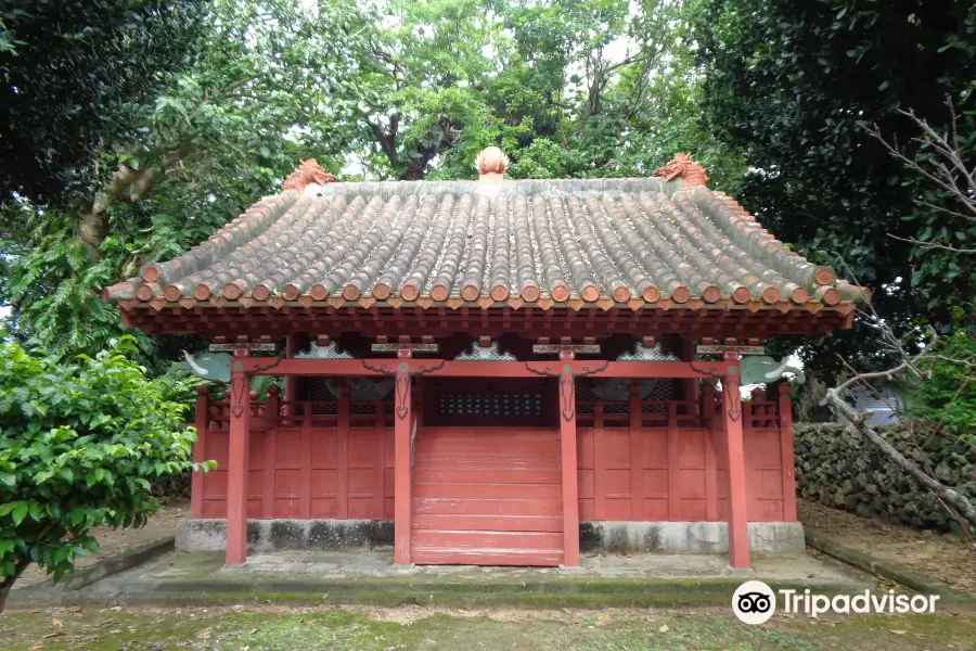 Gongendo Shrine