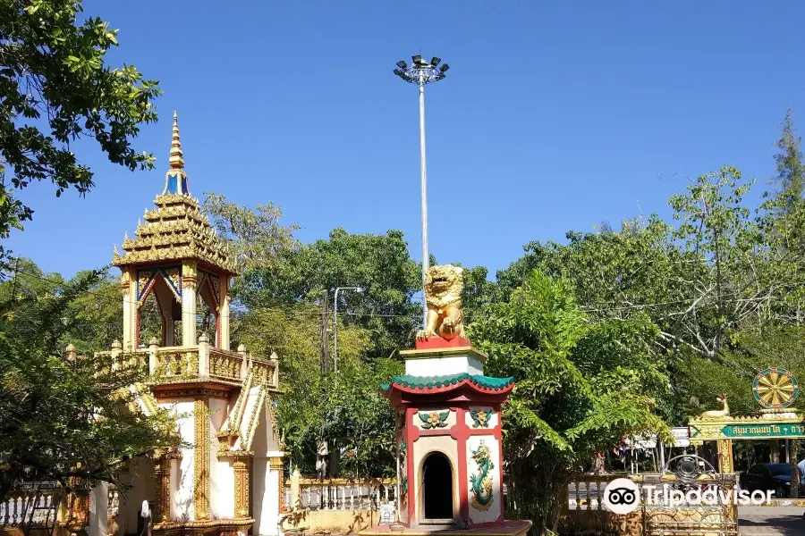 Wat Phra Thong