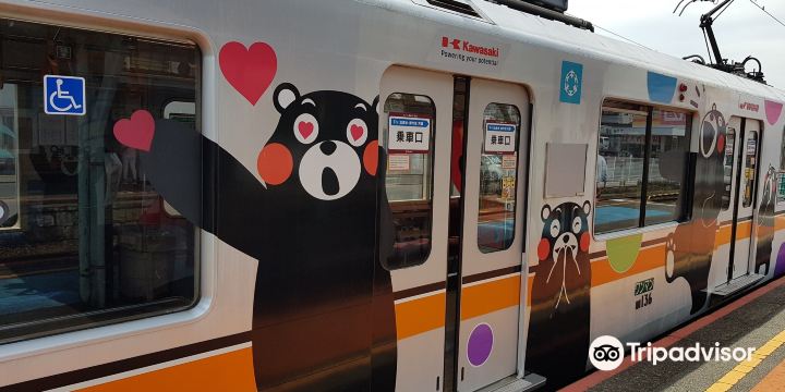 Kami-Kumamoto Station