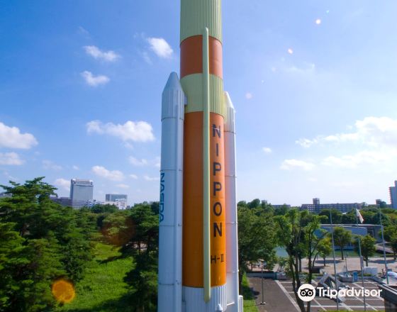 筑波市 自由行套票