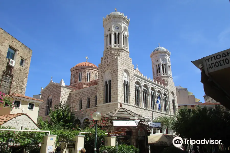 Agia Paraskevi Church