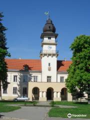 Zhovkva Town Hall