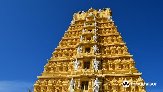 Sri Chamundeshwari Temple