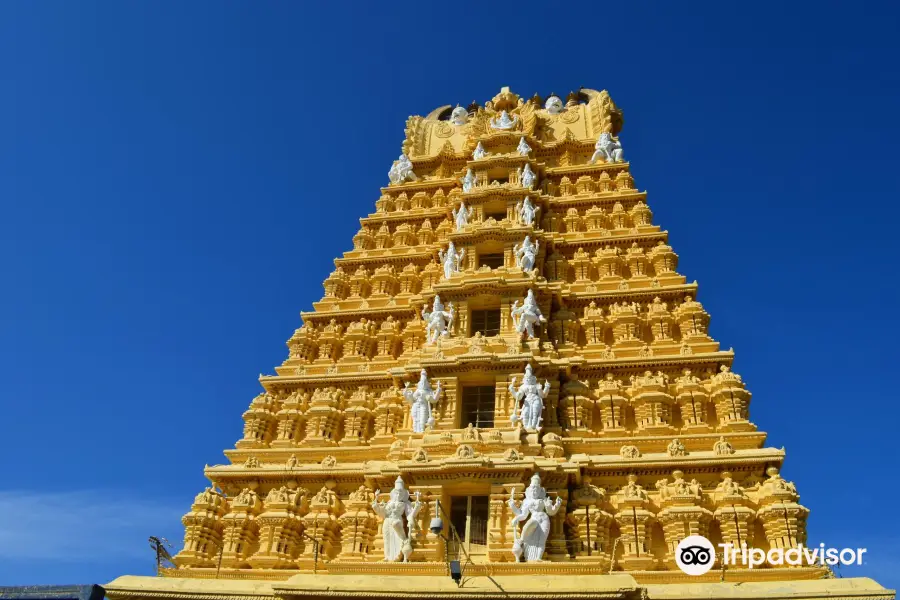 Sri Chamundeshwari Temple