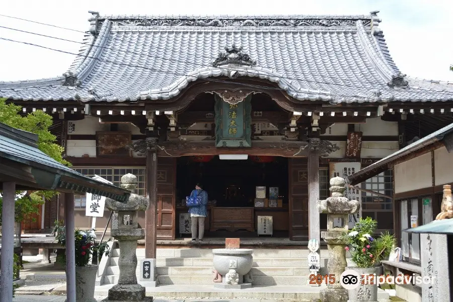 83rd Ichinomiya Temple