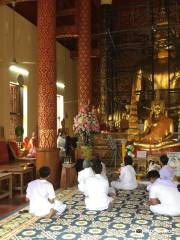 Ku Phra Chao Mengrai